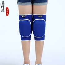 Pilgrimage kneeling thickened warm knee pads cold cold old legs big head outdoor sports protective gear men and women