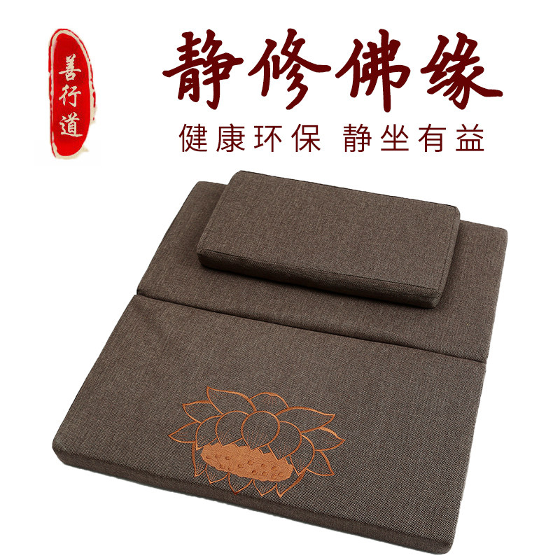 Heavy futon meditation mat for the mat of the Buddha cushion meditation mat for the Lotus home with the cushion of the square meditation cushion yoga mat