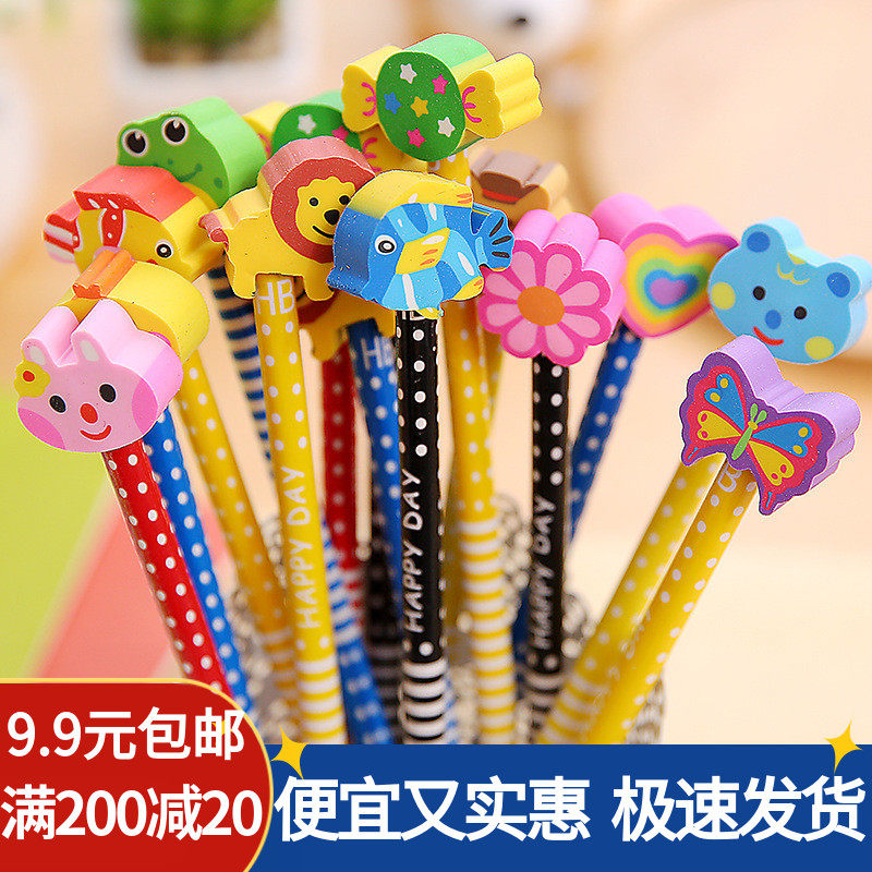 New Year's Day creative children's student stationery gift Kindergarten cartoon pencil Korea classroom shop reward small prizes