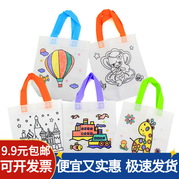 Unwoven Fabric Graffiti Bag Diy Hand Hand-painted Graffiti Handbag Nursery School Children Painting Painted Fine Art Bags