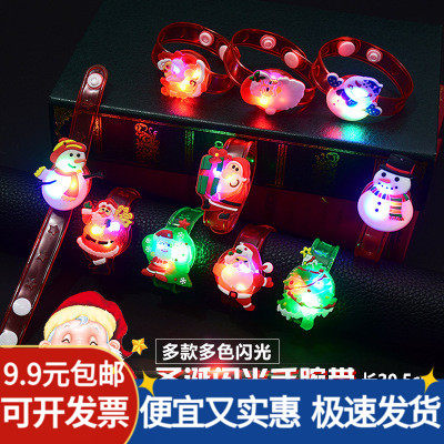 Christmas Flash Wrist Cartoon Bracelet Luminous Toy Kindergarten Reward Prizes Children Elementary School Children Gift Gifts