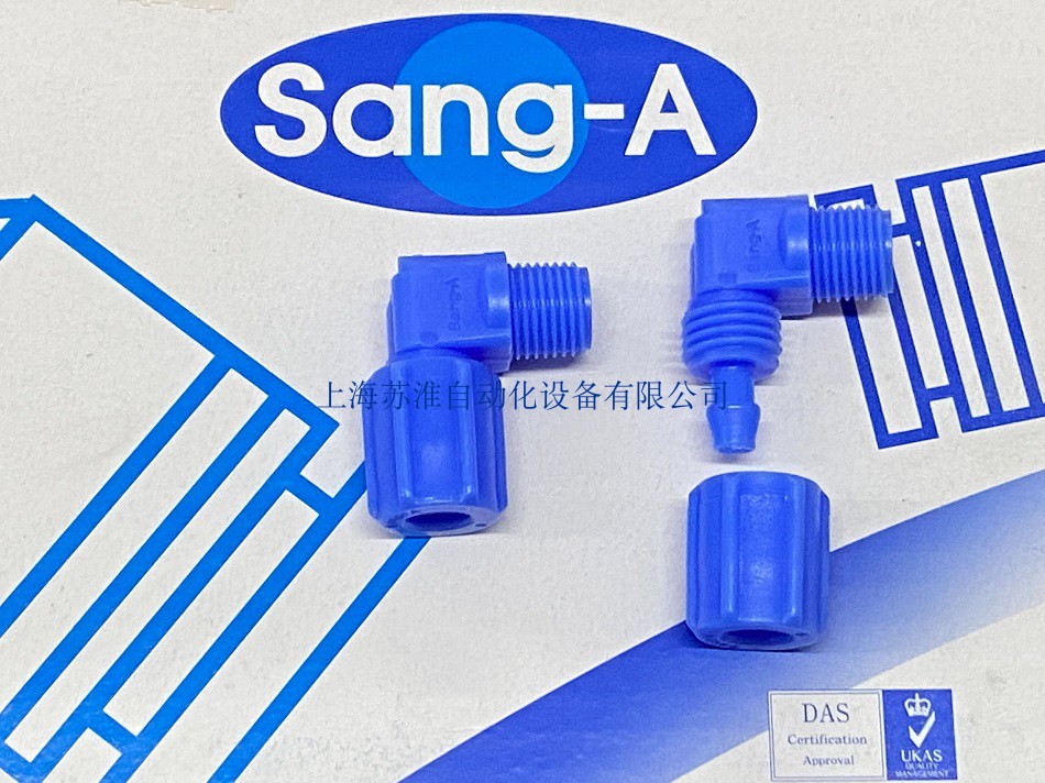 TL0401 TL0402 TL0601 TL0602 TL0801 TL0802 TL0803 Plastic Quick Screw Fittings