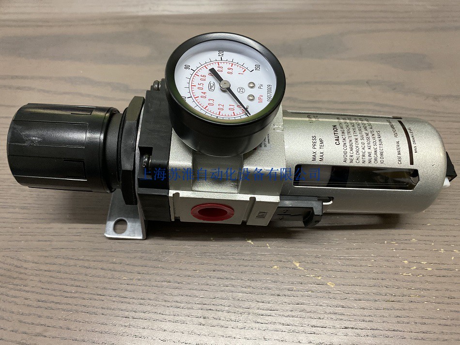 Shanghai Xinyi filter pressure reducing valve SQW filter pressure reducing valve QAW4000-06 manual drain filter pressure reducing valve