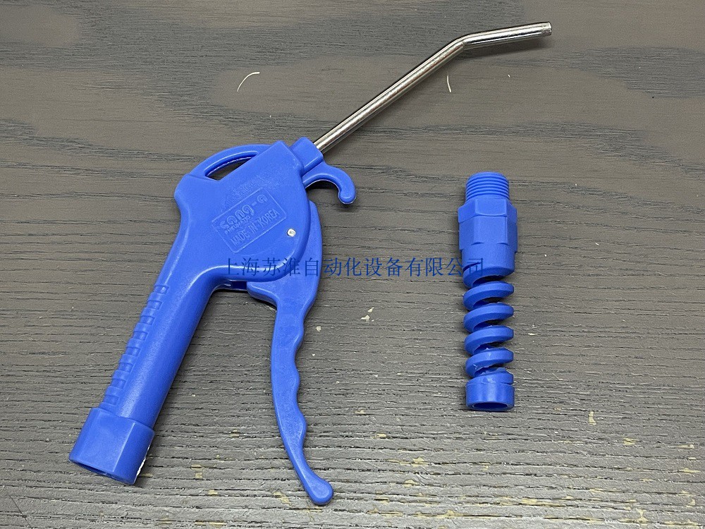 South Korea SANG-A A G0802M A G1002M A G1003M Long Mouth Pneumatic Dust Blowing Gun