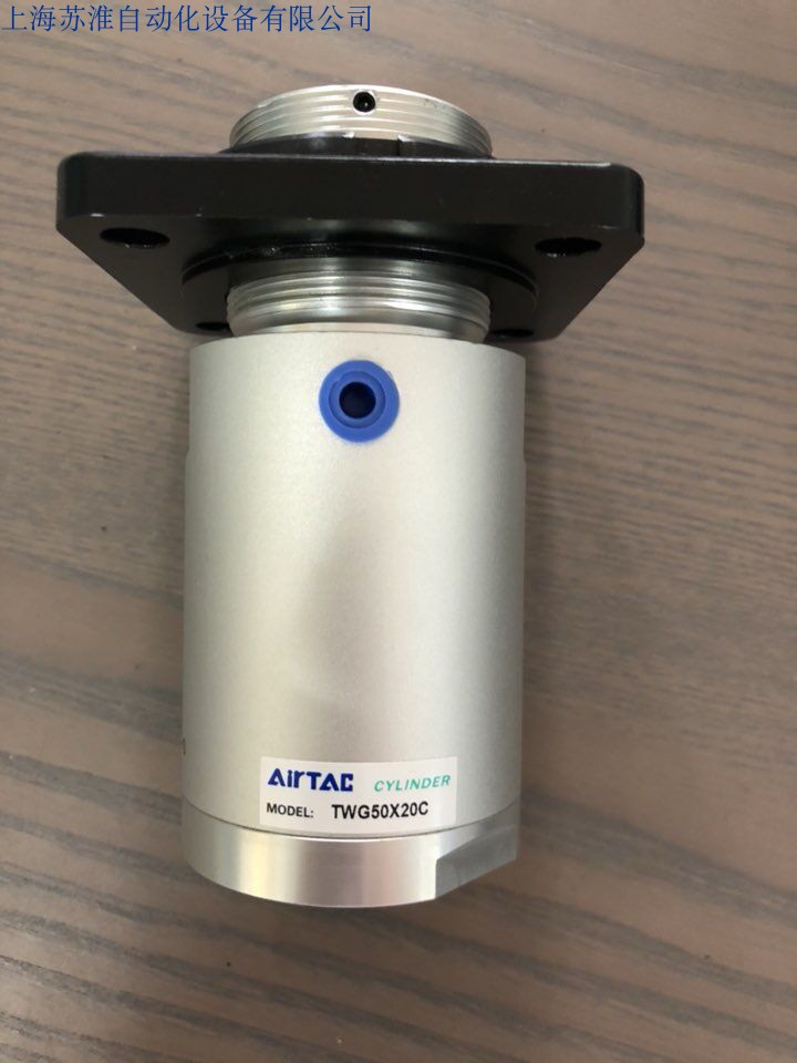 Airtac pneumatic airtac cylinder TWG50X20C cylindrical blocking cylinder