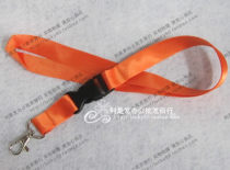 Chest Card Cutting Sleeve Hanging Rope Exhibition Hanging Rope Chest Card Sling 2 cm hanging rope insert buckle