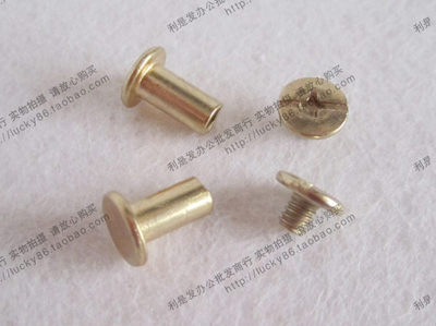 1cm Bookbinding Ledger Advertising Picture Book Ledger Nail Ledger Nail-tent Staple Ledger page screws