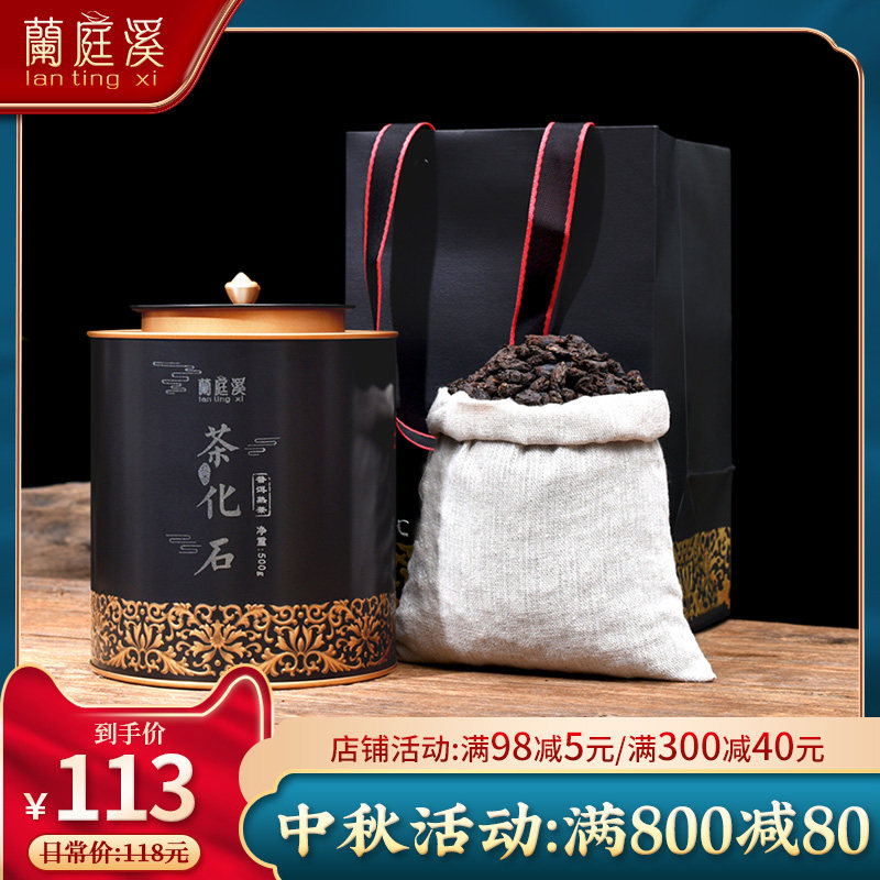 Run and warm, a total of 500 grams of tea fossilized silver, selected Yunnan Pu'er cooked tea, old tea head Xiaotuo tea