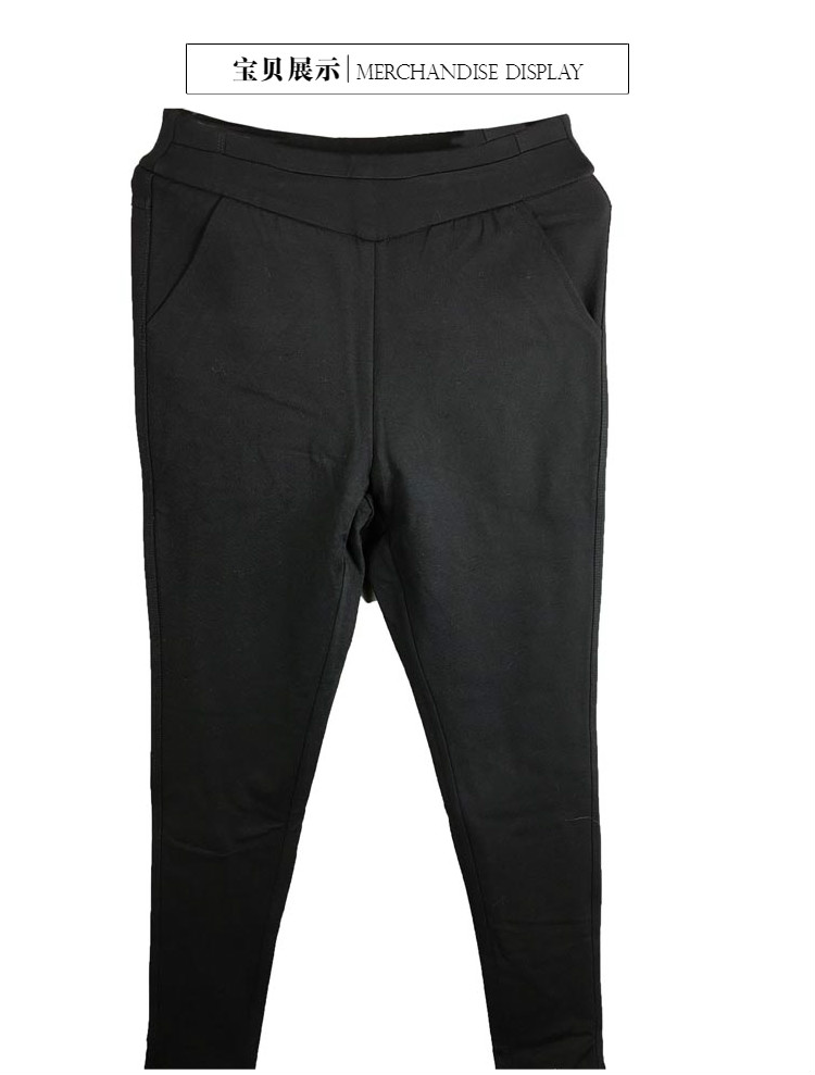 Quần Sang Sangan nữ ấm eo dày Quần legging mùa đông BRI05 cộng với nhung dày bên ngoài mặc 18 mới - Quần nóng lên quan tat nam nu