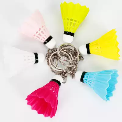 YY-CLUB mini simulation badminton exquisite pendant keychain mobile phone lanyard 