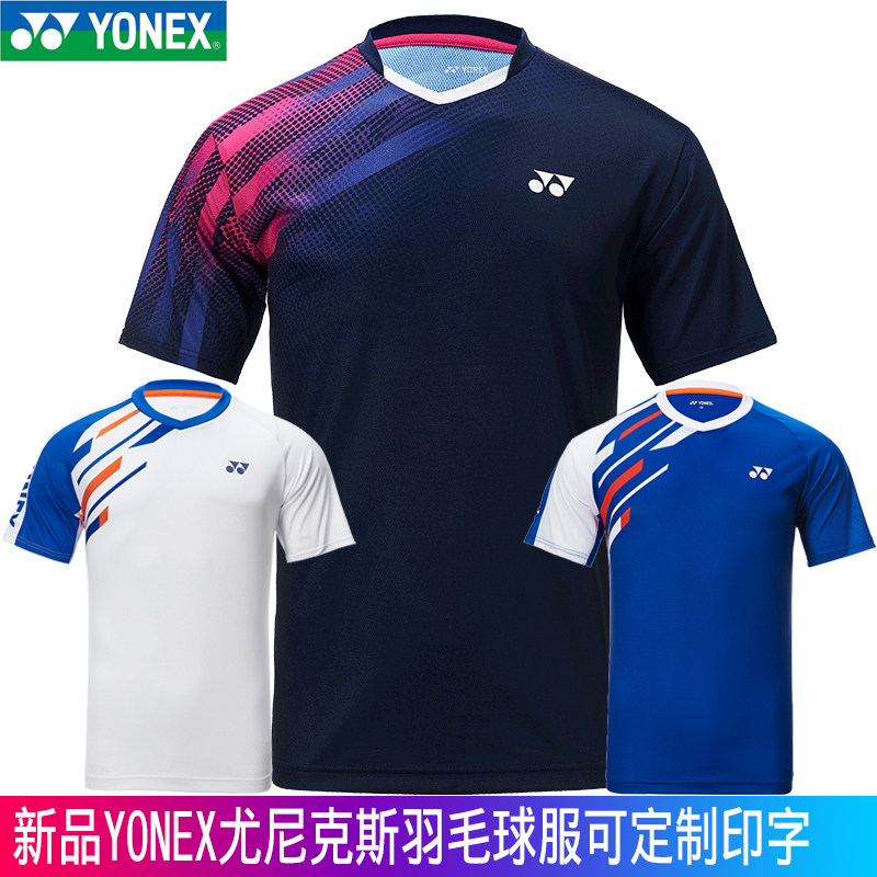 New YONEX Yonex yy badminton suit 110498 men's and women's quick-drying game team yy ball suit