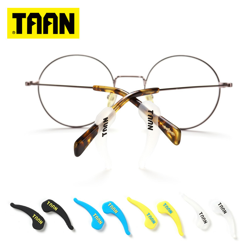Tayão Glasses Buckle Non-slip Ear Hook MALE AND FEMALE EAR BAY SPORTS ACCESSORIES FIXED SPECTACLE LEGS ANTI SLIP COVER 1519 