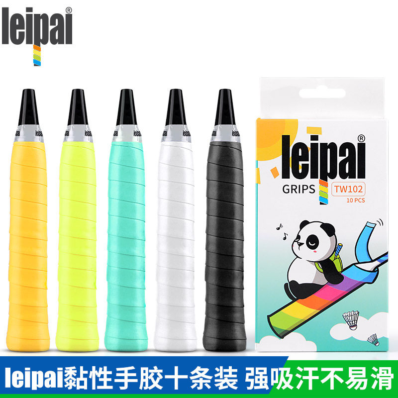 The new LEIPAI badminton hand glues TW102 with thin handle tangles with non-slip suction sweats with fishing 
