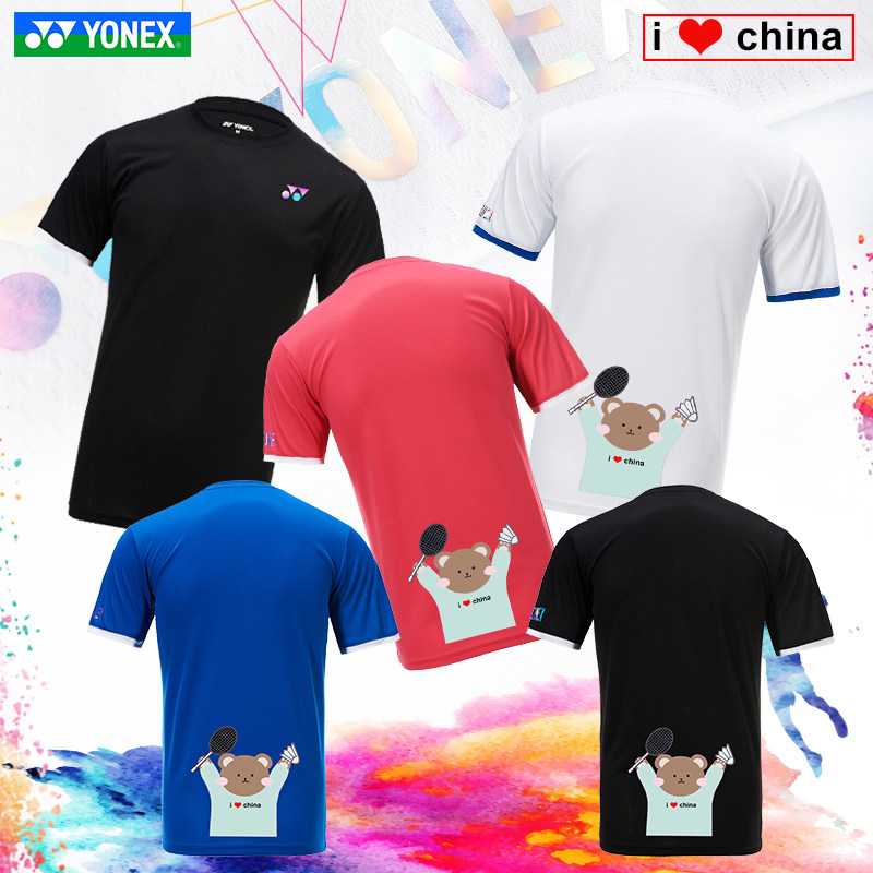 New YONEX yyy badminton suit I love China little cute bear LOGO shirt custom DIY