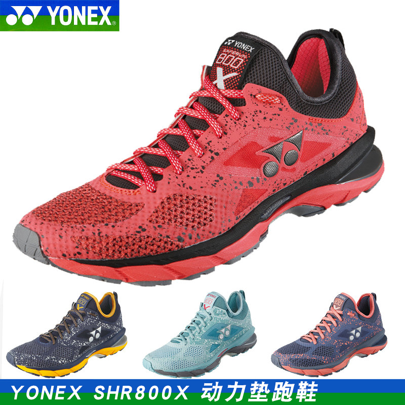 yonex running shoes