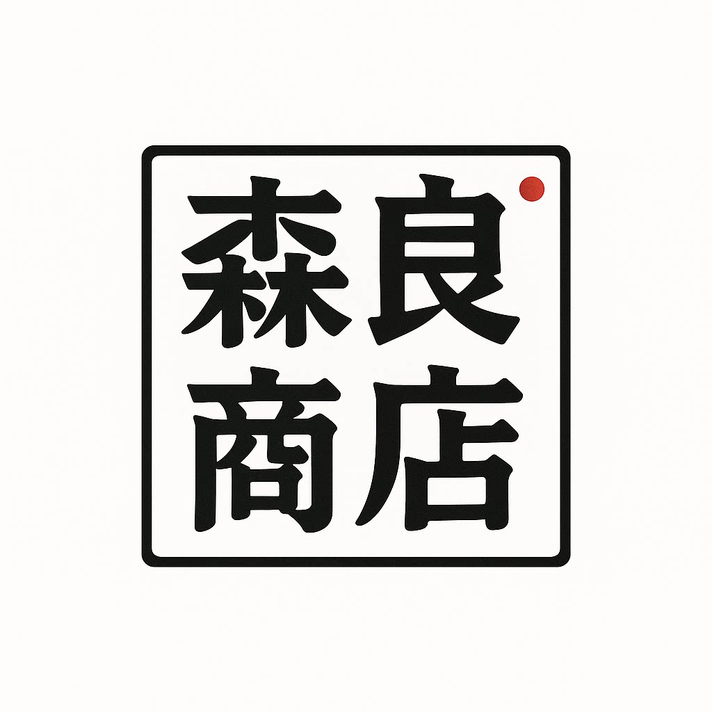 森良商店的LOGO