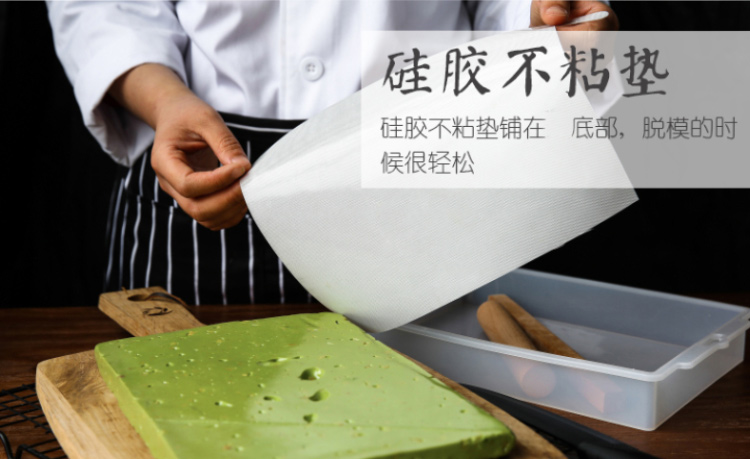 Công cụ cắt lưới Niu Zhatang được thiết lập để làm nougat khuôn nướng bằng tay silicone tự làm bông tuyết không dính khuôn làm bánh bao