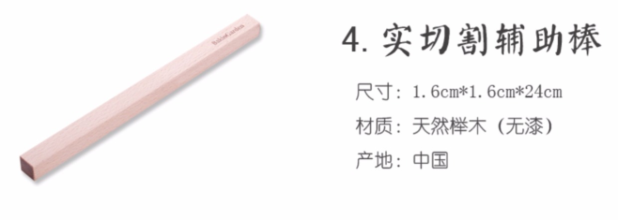 Công cụ cắt lưới Niu Zhatang được thiết lập để làm nougat khuôn nướng bằng tay silicone tự làm bông tuyết không dính khuôn làm bánh bao