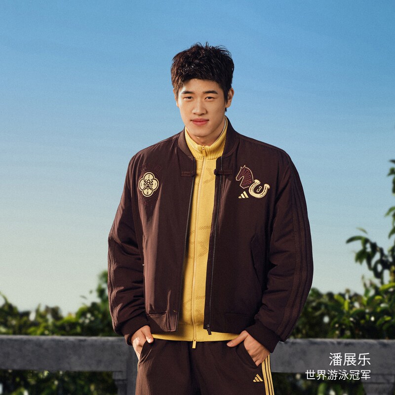 Adidas/Adidas Year of the Horse Limited Edition New Year Pilot Sports Casual Loose Jacket Kq5092