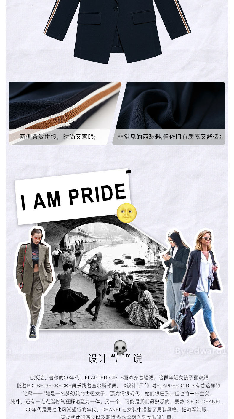 Veste pour femme OSNIC  OUHANY en Polyester - Ref 3220440 Image 8