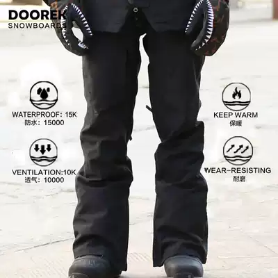 New DOOREK ski pants men's and women's single double board waterproof 15000K plus velvet warm skinny ski pants