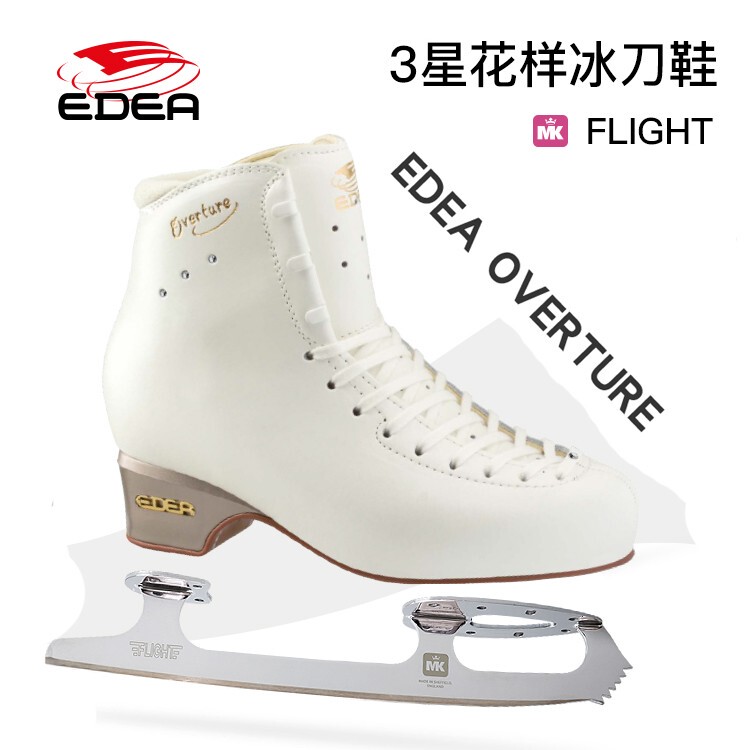 Italian Figure Skating Shoes Samsung Edea Skate Shoes Overture 3-Star + Flight or Pro