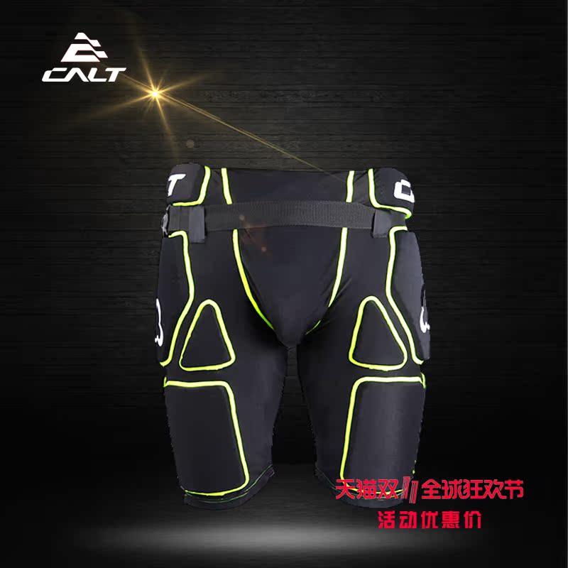 Karate Land Hockey Anti-Fall Pants Adult Toddler Teen Breathable Speed Dry Safety Anti-Fall Pants