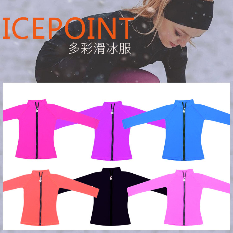 Color skating training clothing children's summer skating clothing tops adult girls thin performance clothing tops new