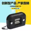 Diamond sharpener open edge fine grinding flower slip pattern ice skate shoes special ice skate shoes sharpener sharpener sharpener frame