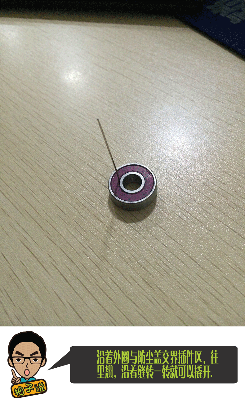 YOYOSKATE chính hãng TỐC ĐỘ DẦU trượt patin mang chất bôi trơn - Trượt băng / Trượt / Thể thao mạo hiểm giày thể thao kiêm giày trượt patin