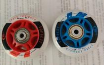 TB Straight Row Wheels Cream Abrasion Resistant High Bomb Wheels With Bearings 64mm 64mm 70mm 72mm 76m