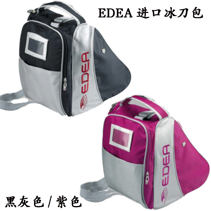 Skate backpack EDEA imported children's skate bag pattern skate skates backpack skate bag skate bag skate bag