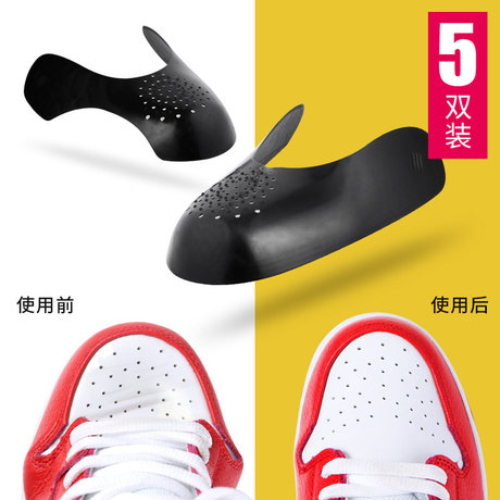 air force 1 anti crease