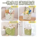 Корзина для ванны Huahua, туалетные принадлежности для ванной, студенческое общежитие, корзина для ванны, корзина для ванны, дамская комната, полая ручная корзина