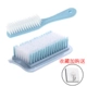 Brash Brash Brash+Nordic Wind Brandry (случайный цвет) 1 Yuan только 6.9