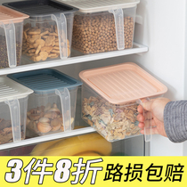 Kitchen moisture-proof food storage grain candy snacks with lid storage box sealed cans whole grains large capacity