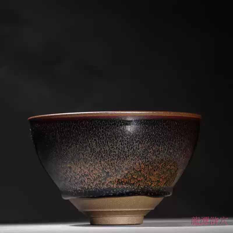 高級茶器】台湾 天目茶碗 ゴールド落款 箱付 高級茶器】台湾 天目茶碗
