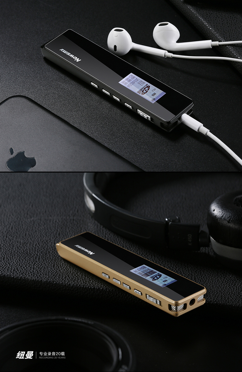 Máy ghi âm Newman V03 giảm tiếng ồn HD hội nghị sinh viên nhỏ Walkman business MP3 U ghi đĩa - Máy nghe nhạc mp3 máy nghe nhạc sony