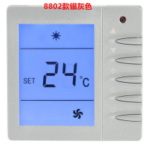 YORK YORK LCD thermostat fan central air conditioning switch air conditioning panel controller can be customized LOGO