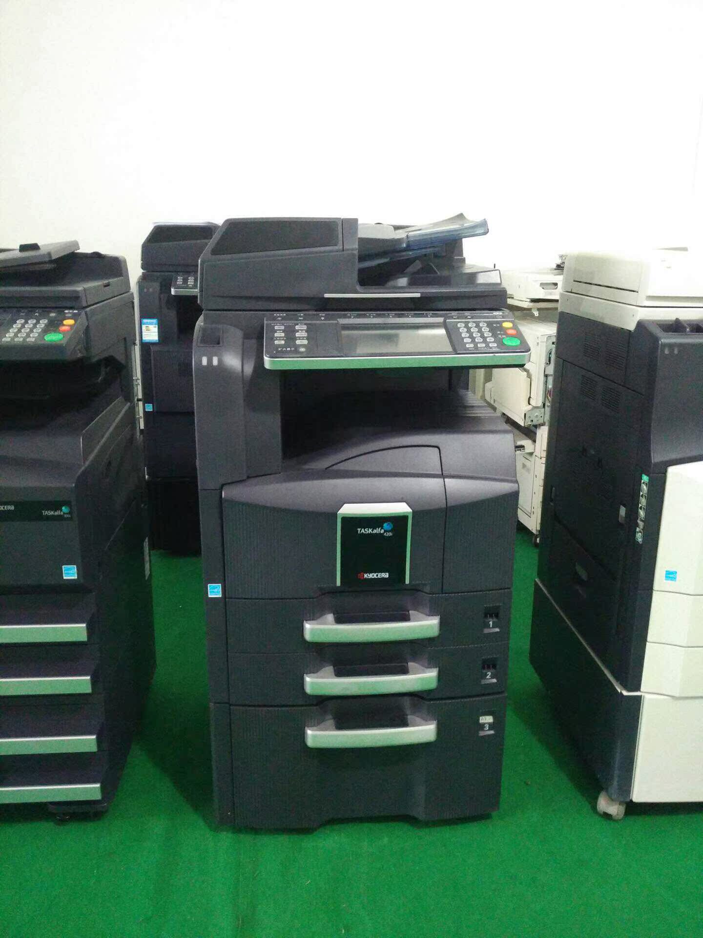 Máy photocopy Kyocera KM420i 520i 5050 4050 Máy photocopy mới - Máy photocopy đa chức năng