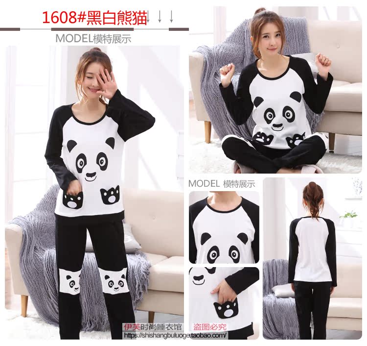 Đồ ngủ cotton mùa thu dành cho nữ mỏng cộng với phân bón XL dài tay chất béo MM200 kg dịch vụ tại nhà đồ ngủ cặp
