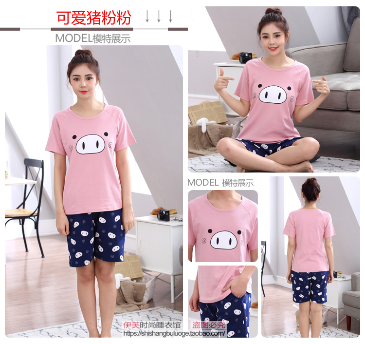 Đồ ngủ ngắn tay cotton mùa hè thêm phụ nữ lớn hoạt hình MM béo cộng với phân bón XL dịch vụ tại nhà phù hợp với 200 kg pijama lụa dài tay