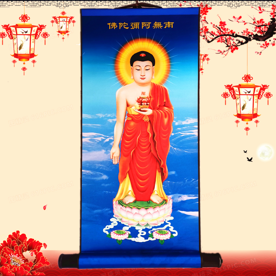 (limited to 1) exquisite Amitaba Buddha statue hanging shaft Mituo hanging like silk can wipe without color-Taobao