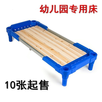 Kindergarten special bed nap bed injection molded crib childrens bed toddler plastic wooden bed nap bed environmentally friendly