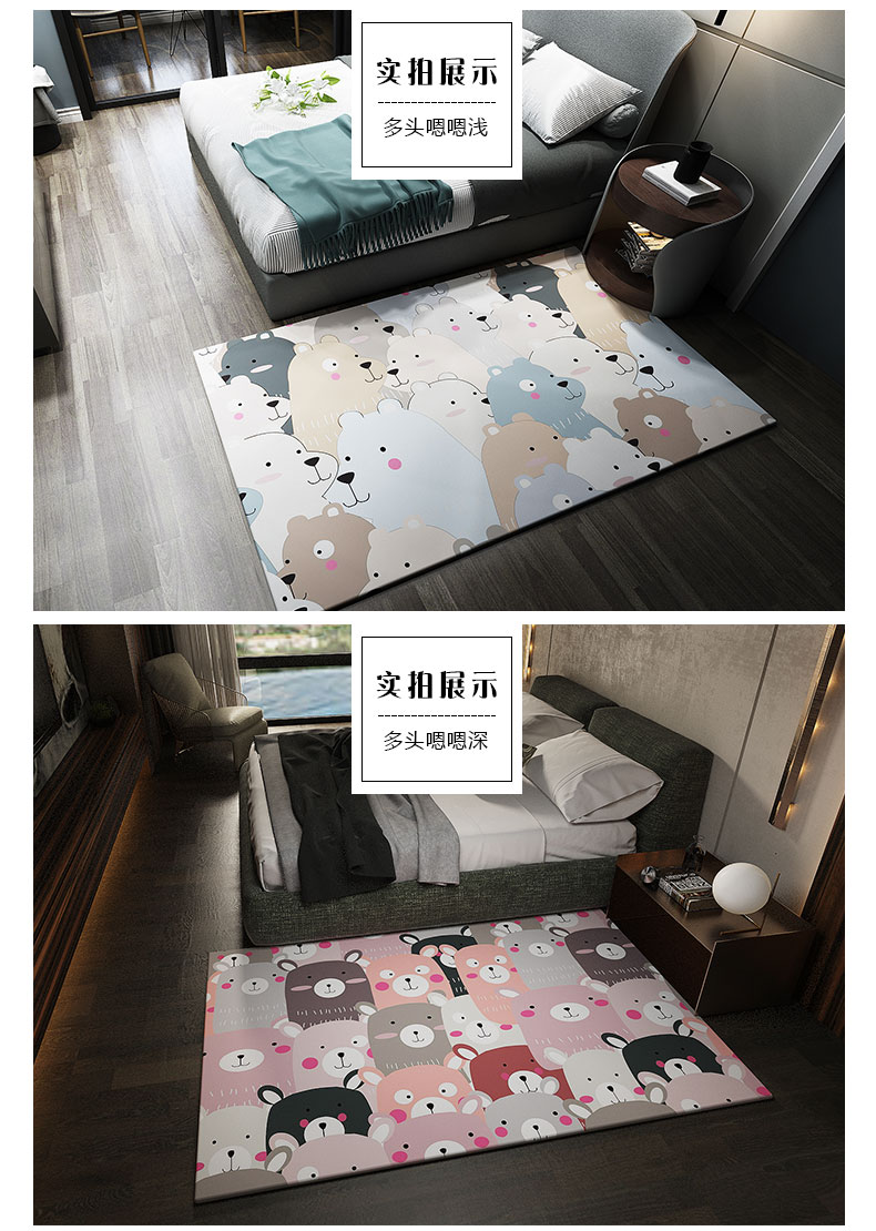 Thảm phòng khách bàn cà phê hiện đại nhỏ gọn sofa nhà đệm Bắc Âu hình học phòng ngủ căn phòng đầy đủ các cửa hàng Thảm máy rửa - Thảm thảm lót sàn nhà