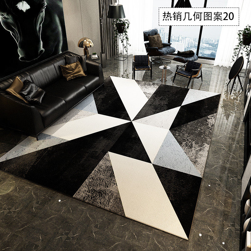 Jiarui Carpet Living Room Simply Modern Household Sofa Tea Coverage Match in Nordic Geometric Bedroom Full Pads for Machine Washing