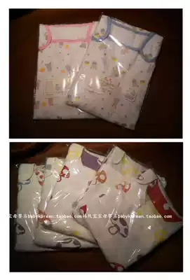 Daily single-cut mark spring, summer and autumn newborn baby vest anti-kicking by 3-layer six-layer gauze mushroom sleeping bag belly