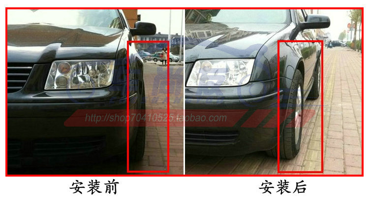 BYD S6 S7 E6 M6 Mai Rui Bao Xe mặt bích Bánh xe sửa đổi chiều rộng bánh xe mở rộng đặc biệt chổi vệ sinh nội thất ô tô
