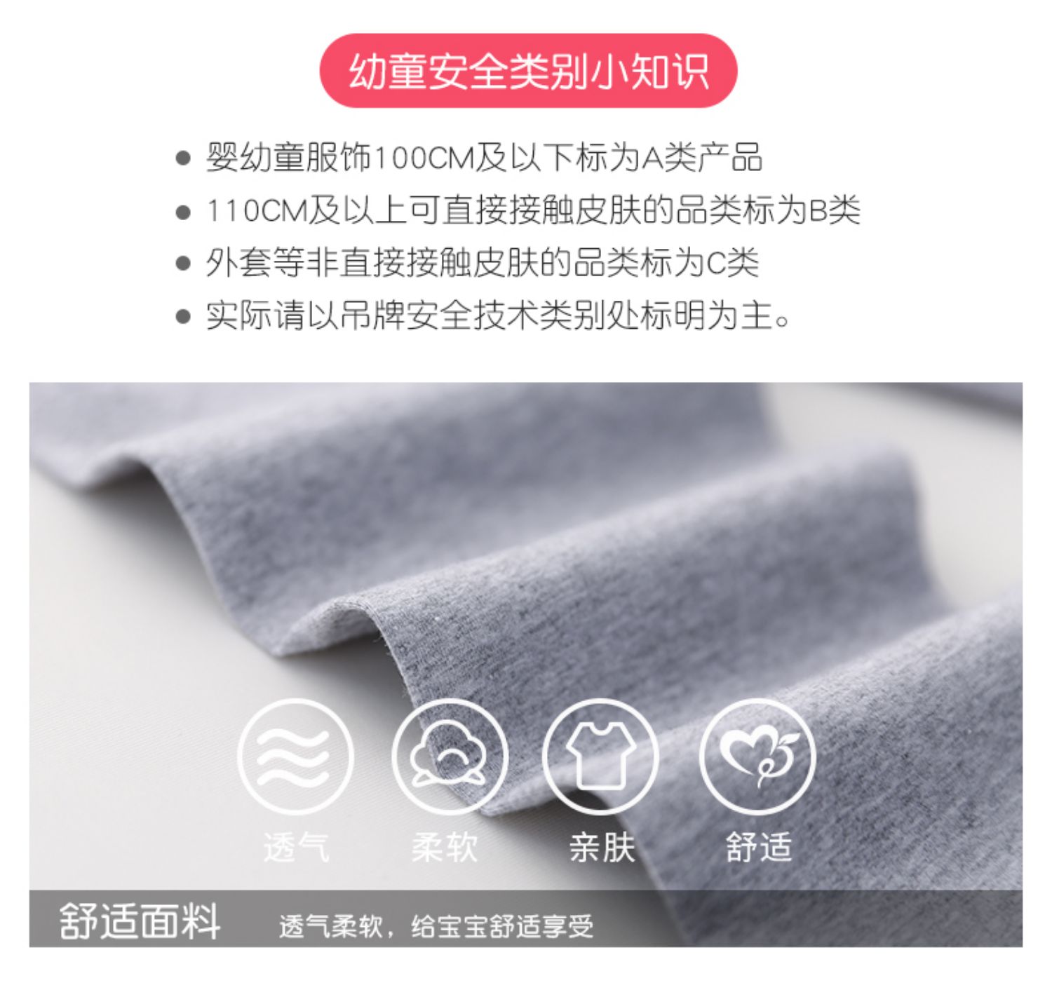 Quần legging bé gái mùa hè mỏng bé gái đen 2 mùa xuân và thu 3 trẻ em 3 tuổi mặc quần cotton trắng trẻ em - Quần quần thể thao cho bé