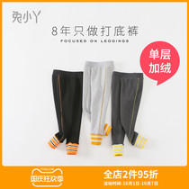 Baby girl plus velvet leggings autumn and winter womens treasure outside wearing thick black children thin velvet stitching childrens pants